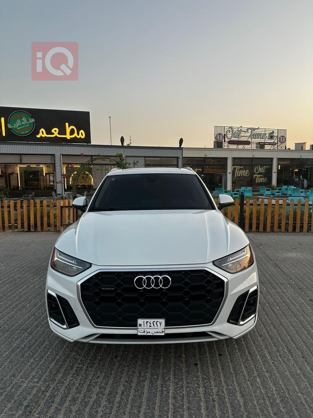 ئاودی Q5